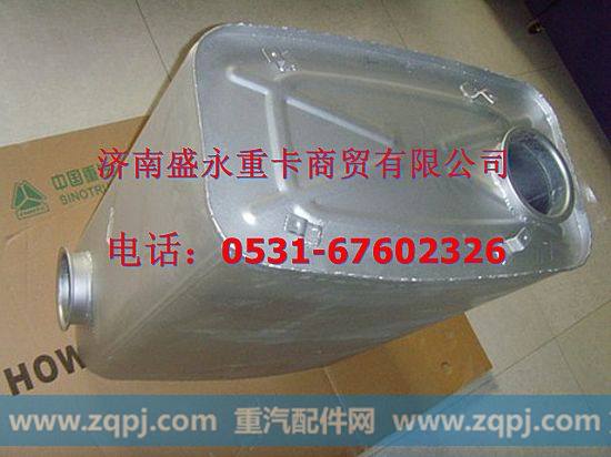 AZ9925540210 ,,济南盛永重型配件销售部
