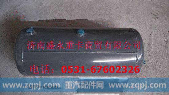 WG9000360706/3 ,,济南盛永重型配件销售部