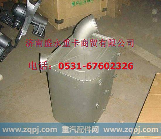 WG9725540286 ,,济南盛永重型配件销售部