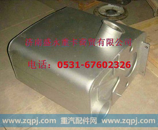 AZ9925540280 ,,济南盛永重型配件销售部