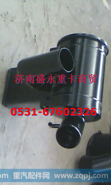 WG99112190191 ,,济南盛永重型配件销售部