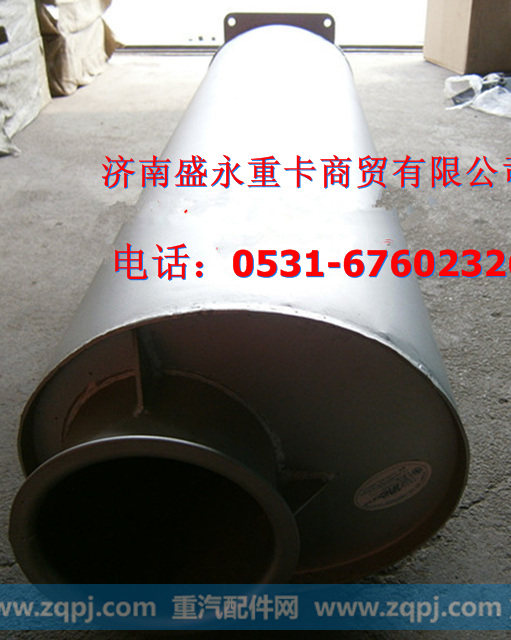 AZ9725540140 ,,济南盛永重型配件销售部