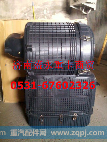 AZ9125191044 ,,济南盛永重型配件销售部