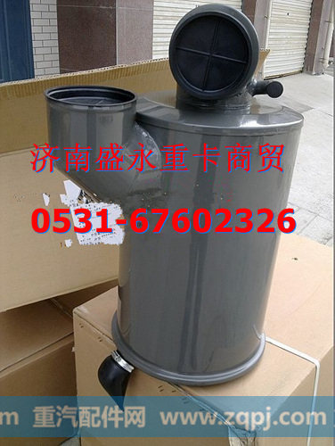 AZ9125194201 ,,济南盛永重型配件销售部