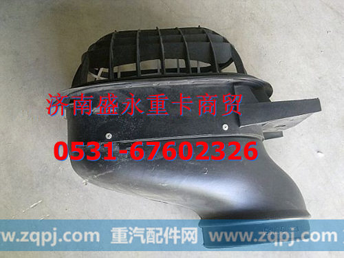 NZ9525190112,,济南盛永重型配件销售部