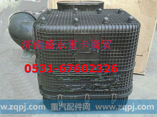 KC9725190055 ,,济南盛永重型配件销售部