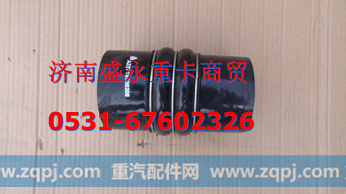 AZ9719530307 ,,济南盛永重型配件销售部