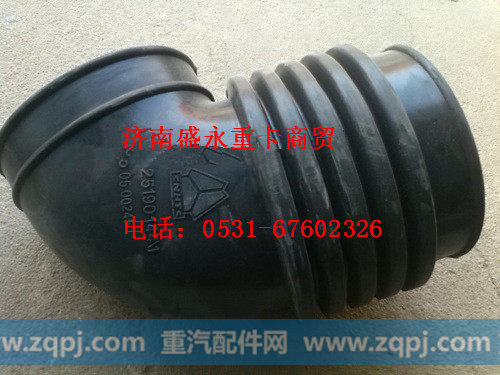 WG9725190144 ,,济南盛永重型配件销售部