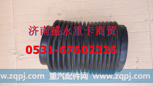 WG9925190003 ,,济南盛永重型配件销售部