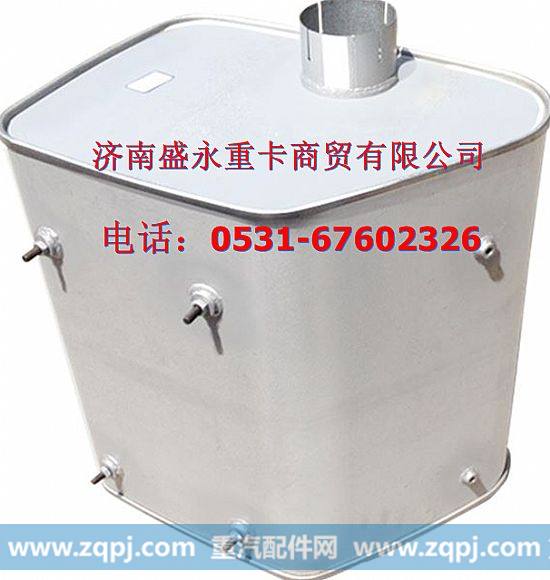 DZ9112540884 ,,济南盛永重型配件销售部