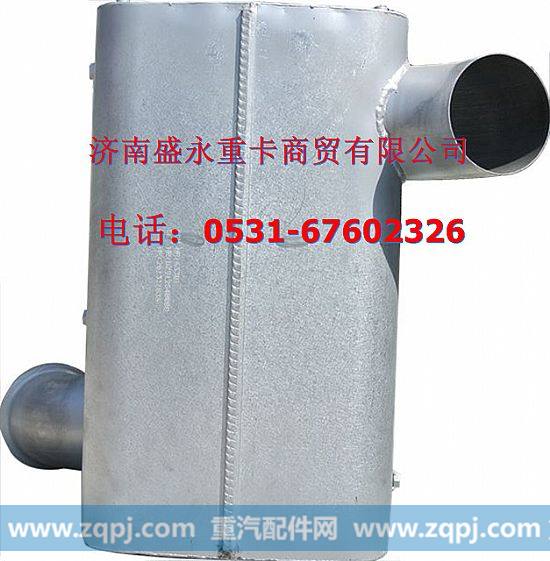 DZ91259540008 ,,济南盛永重型配件销售部