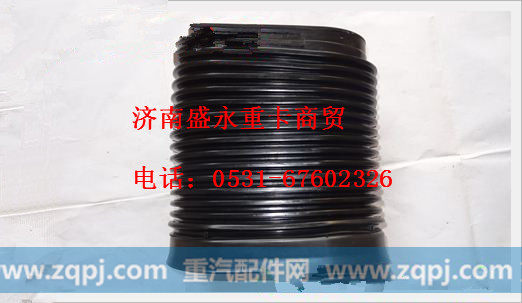 DZ93259190006 ,,济南盛永重型配件销售部