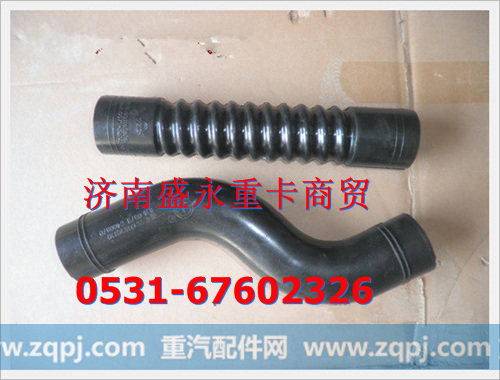 AZ9719530117 ,,济南盛永重型配件销售部