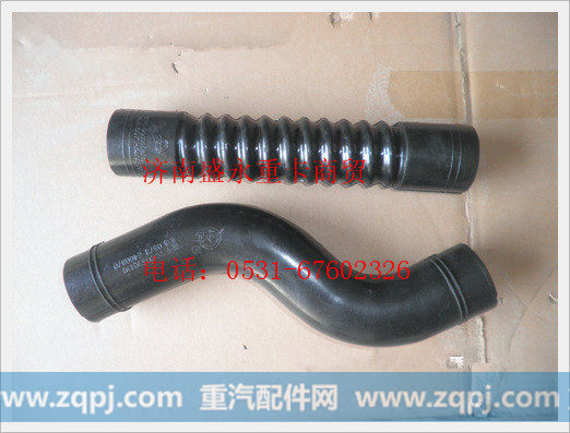 AZ9719530130 ,,济南盛永重型配件销售部