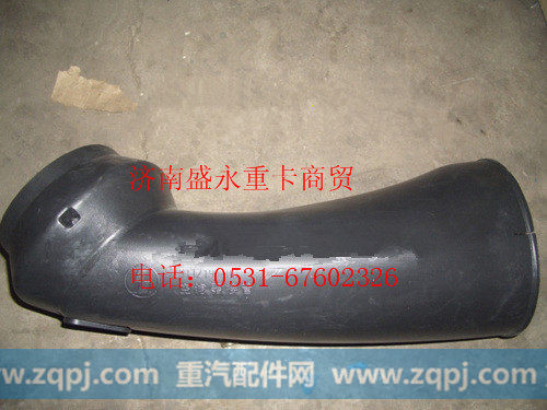 DZ93259190111 ,,济南盛永重型配件销售部