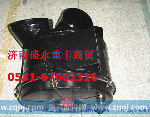 1424211900010 ,,济南盛永重型配件销售部