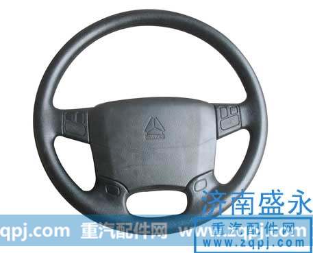 豪沃方向盘42859
