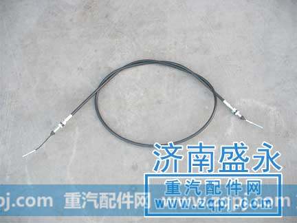 豪骏油门线58300