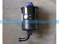 ,动力转向油罐,济南天成达汽车配件有限公司