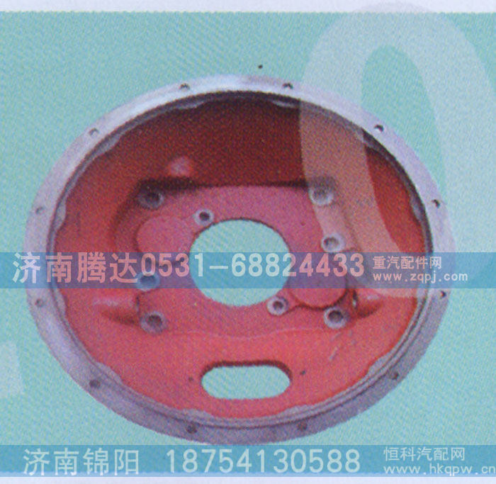 JS85T-1601015,小八挡离合器壳,济南锦阳汽配有限公司（原腾达）
