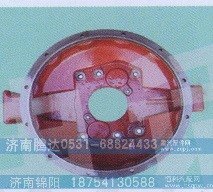 JS85T-1601015-1,小八挡离合器壳,济南锦阳汽配有限公司（原腾达）