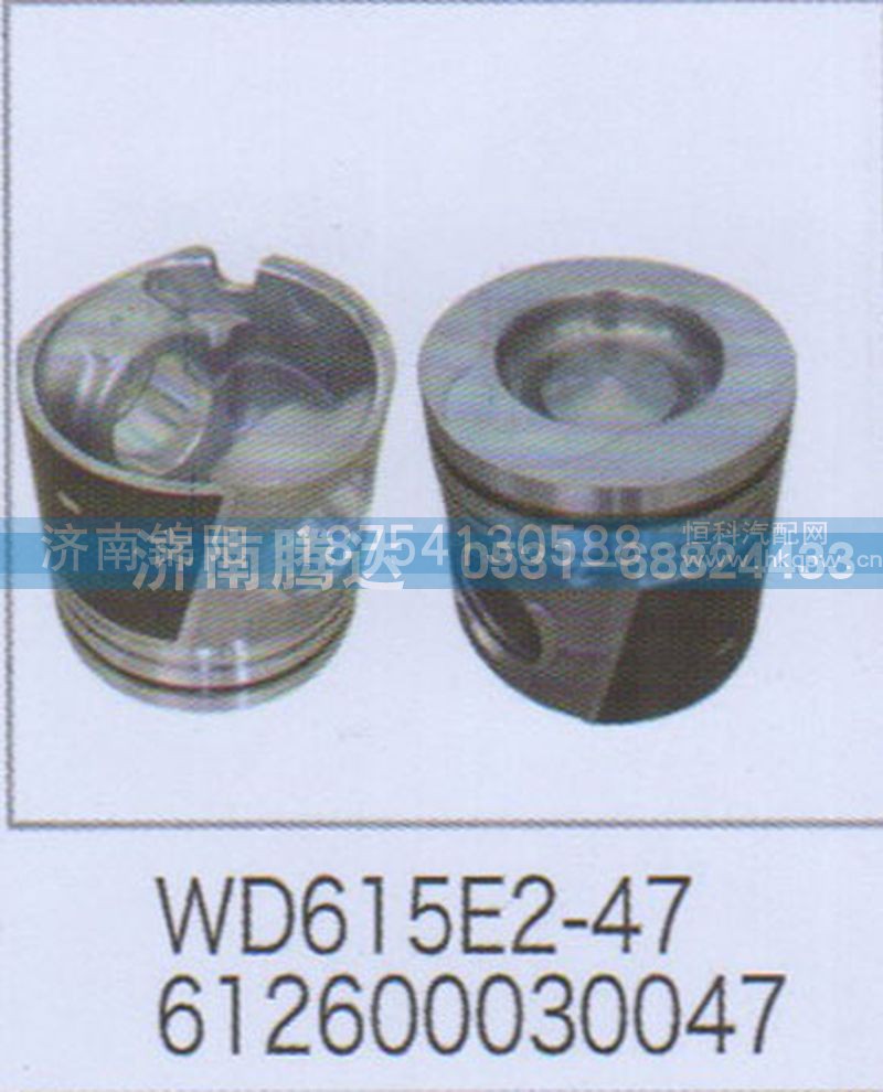 WD615E2-47612600030047