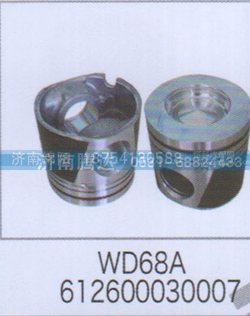 WD68A612600030007