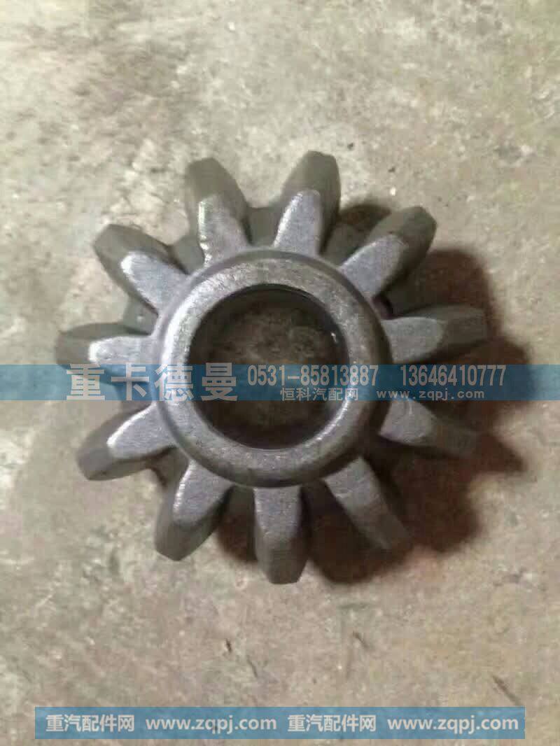 99012320010,行星齿轮,济南重卡德曼配件有限公司