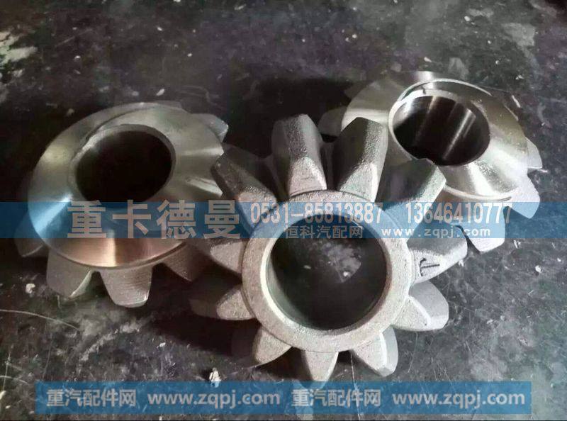99012320010,行星齿轮,济南重卡德曼配件有限公司