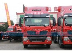 ,中国重汽 HOWO T5G驾驶室,济南诚志重型汽车驾驶室钣金件专卖