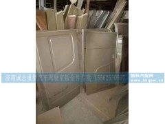 ,陕汽钣金件,济南诚志重型汽车驾驶室钣金件专卖