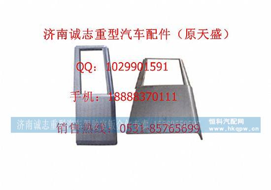 ,,濟(jì)南誠志重型汽車駕駛室鈑金件專賣