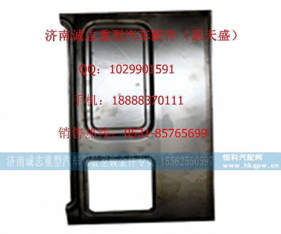,,濟(jì)南誠(chéng)志重型汽車(chē)駕駛室鈑金件專賣(mài)