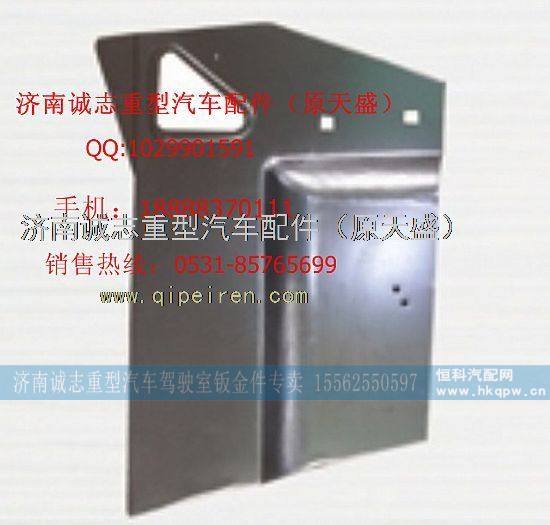 ,,济南诚志重型汽车驾驶室钣金件专卖