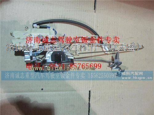 PW10G-61250000,,济南诚志重型汽车驾驶室钣金件专卖