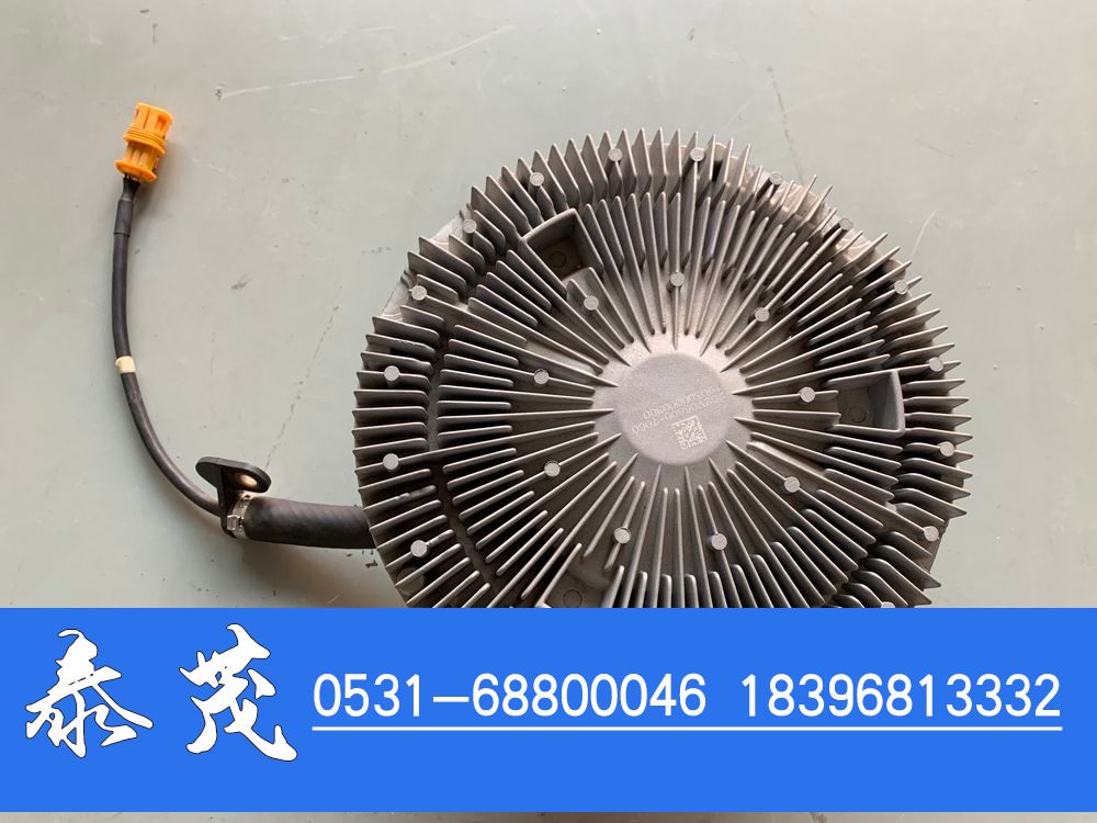 202V06600-7060硅油风扇离合器-202V06600-7060-_重汽配件网