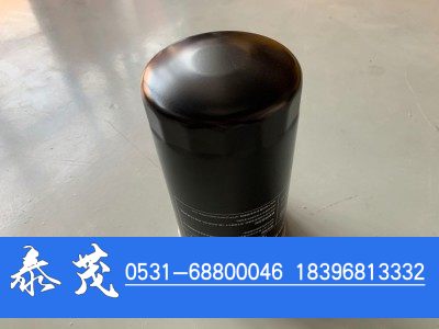 4484495,机油滤清器,山东泰茂汽车配件有限公司