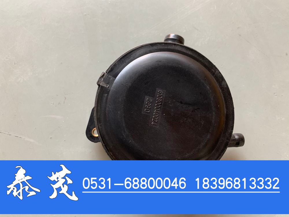 610800040024,油气分离器组件,山东泰茂汽车配件有限公司