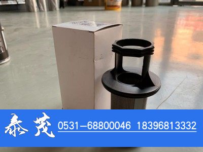 612630060138,油气分离器组件,山东泰茂汽车配件有限公司