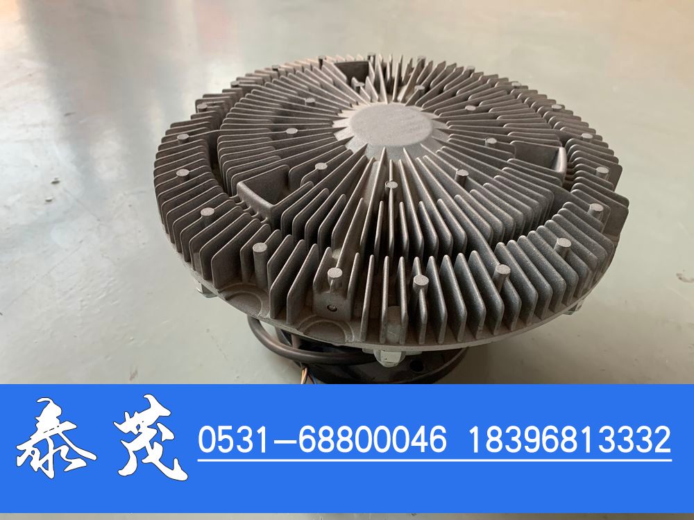 612630060538,硅油离合器风扇,山东泰茂汽车配件有限公司