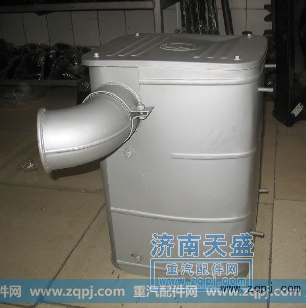 DZ91259540008,陕汽德龙F3000消声器,济南尊龙(原天盛)陕汽配件销售有限公司