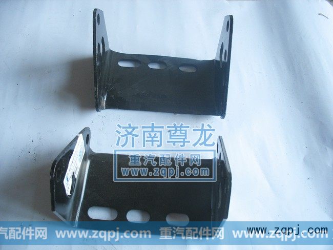 SZ930000729/730,托架总成,济南尊龙(原天盛)陕汽配件销售有限公司