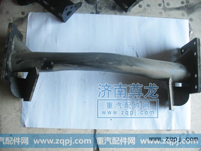 DZ93259590080,管状横梁,济南尊龙(原天盛)陕汽配件销售有限公司