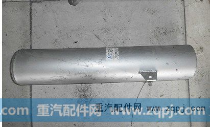 DZ9112540780,消声器尾管总成,济南尊龙(原天盛)陕汽配件销售有限公司