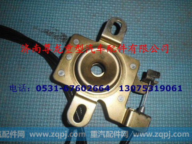 DZ111000710,面罩锁总成,济南尊龙(原天盛)陕汽配件销售有限公司