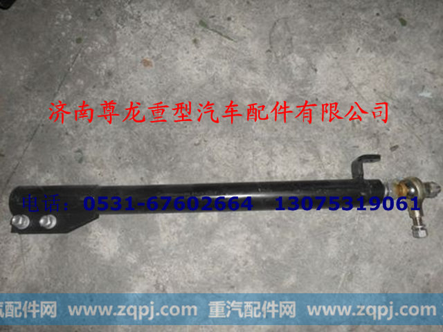 陕汽原厂德龙硬杆连接管总成