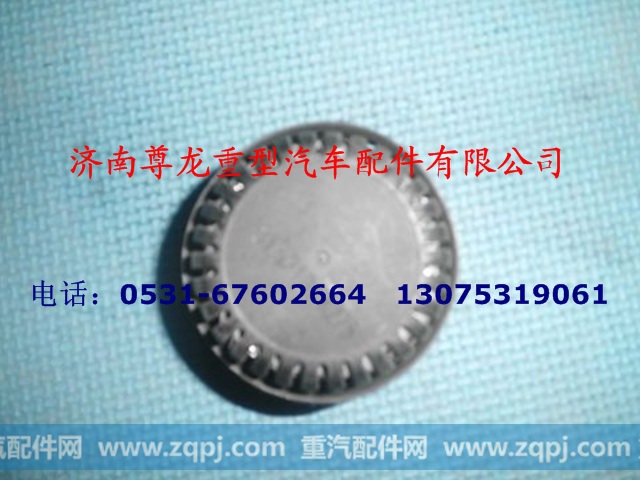陕汽原厂德龙消音器