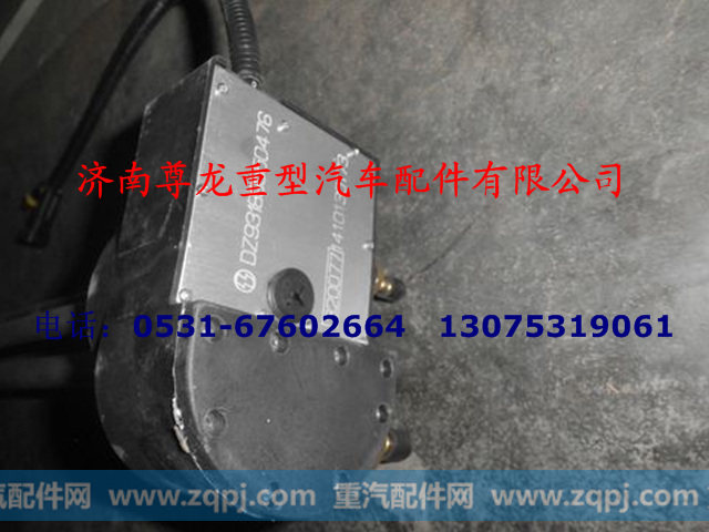 DZ93189550476,油量传感器,济南尊龙(原天盛)陕汽配件销售有限公司