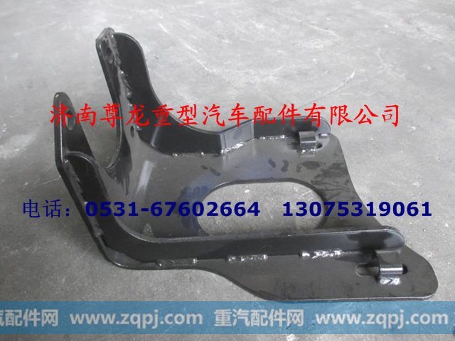 DZ93189932230,主保险杠固定座（左）,济南尊龙(原天盛)陕汽配件销售有限公司