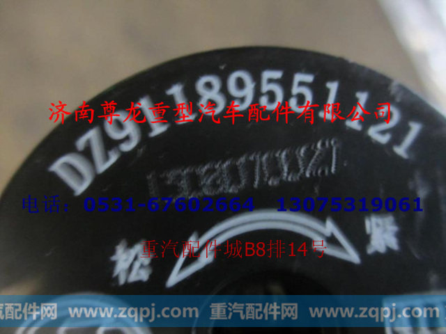 陕汽原厂油量传感器DZ91189551121